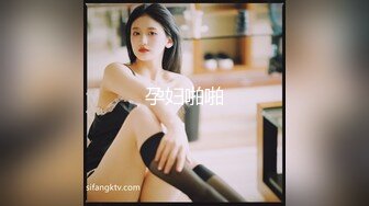 圆润肥臀双马尾胖妞多种姿势激情啪啪，后入大屁股一下下猛烈撞击，深喉插嘴掰穴舔逼，骑乘后人大力猛操