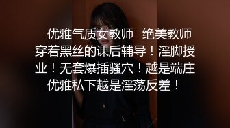 很有气质的小姐姐，人淡如菊，情侣【一朵喇叭花】清纯校花被干啦~道具舔逼，正面M腿，无滤镜 (2)