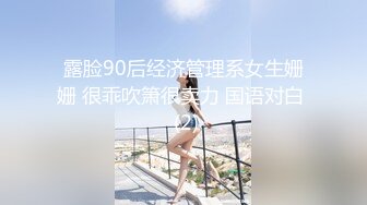 (天美傳媒)(tmw-102)(20221129)核酸外送前女友1對1情色採樣-黎兒