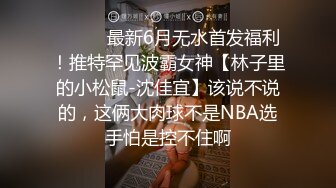 后入激情操女友