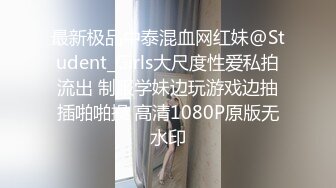 超火推特露出网红福利极品女神▌懂小姐 ▌打工人苦中作乐，专业疏通下水道不通不收费