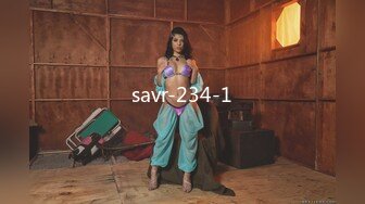 savr-234-1