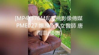 欲拒還迎 白虎美鮑一線天Mspuiyi大合集 看得讓人雞動 3V[828P/1.6G]