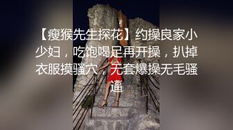 丝袜高跟无毛逼极品好身材性感宝宝精彩大秀直播，美乳大长腿水嫩小粉逼勾引狼友，道具自慰淫水多多呻吟可射