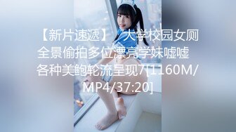 [MP4/ 841M] 女仆装一线天美穴00后萌妹和炮友居家啪啪，黑丝足交正面抽插