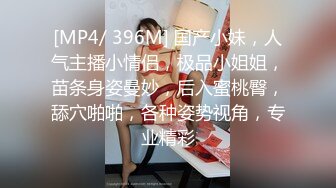 极品推特美女大学生小哪吒高级VIP群福利，校内野外大尺度露出 (17)