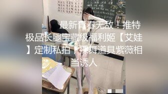 【新片速遞】熟女妈妈 妈妈受不了了 快给我 谁让你射那么快 老妈骚话淫语不停 可惜儿子射太快[135MB/MP4/02:19]