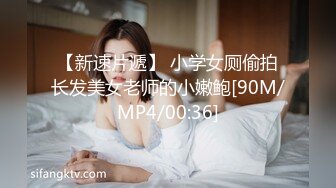 CCAV成人头条.巨乳萝莉女仆主人不可以坏坏哟-小包子