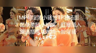 [MP4]入室小偷被发现女房主用母爱感化填满空虚堕落的他