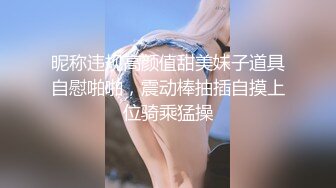 [MP4/ 495M]&nbsp;&nbsp;黑丝高跟露脸无毛白虎逼风骚大奶子姐妹花伺候金枪不倒小哥啪啪，吃奶玩逼交大鸡巴各种轮草