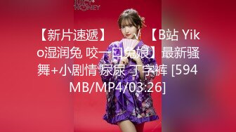 [MP4/ 447M] 熟女妈妈 我坐在上面干一炮好不好 啊啊 舒服爽宝贝 妈妈看到儿子的大鸡吧笑的多开心