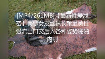 [MP4]牛仔外套高颜值甜美妹子啪啪，穿上睡衣口交舔弄翘起大屁股后入猛操