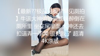 游乐场女厕全景偷拍几个撅着屁股嘘嘘的高颜值美女6 (4)