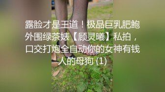 台中美乳女大生的身体始终让人难以忘怀全身上下真的无法挑剔希望每一次的身体交流都能让你留下深刻的印象_1742600689069719848_0_1280x720