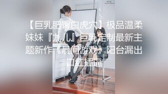 [MP4]STP31262 外表文静新人妹妹！超能美穴自慰！小男友加入，按住双腿正入，翘起美臀求操，进进出出舒服的呻吟 VIP0600