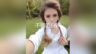 STP22276 一线天极品粉穴女神极度淫荡4小时大秀&nbsp;&nbsp;情趣装黑丝新道具抽插&nbsp;&nbsp;修长美腿高跟鞋&nbsp;&nbsp;翘起屁股爆菊花&nbsp;&nbsp;激