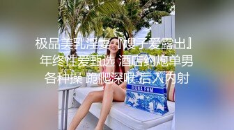 《百度云泄密》冒充假经纪人忽悠白皙的小美女脱光光看鲍鱼 (7)