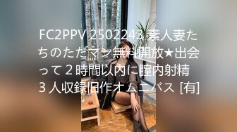 【精品推荐】Transexjapan流出妖娆美妖TShyori小艾官方原片超清11部合集 (10)