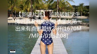 [MP4]麻豆传媒-第二篇-狼人插 谁插人 浪漫女神唯美性愛篇