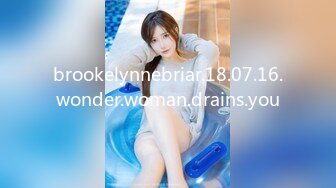 brookelynnebriar.18.07.16.wonder.woman.drains.you