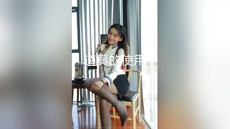 [MP4]韵味十足甜美骚女，女用倒模20CM长屌，骑乘自己动，翘起屁股插入，上下套弄水声哗哗，双头龙深插