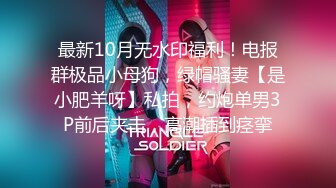 后入牛仔裤小骚妇