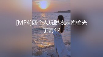 萝莉精选~！可爱的双马尾白丝萝莉3P两个帅哥口交轮流后入太爽了#3P