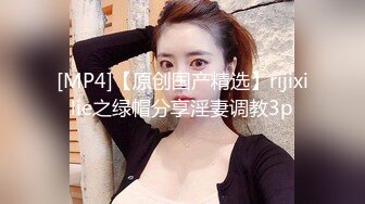 【新片速遞 】蓬松黑裙美女柔柔软软气质看的手痒痒上手揉捏挑逗身材真不错，丰腴高挑奶子精致啪啪尽情抽插耸动进击【水印】[1.81G/MP4/42:11]