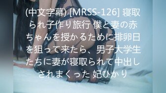 [275OCHA-126] M月