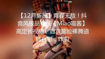 ❤️推特喜欢撸铁健身的精神小伙约会苗条长发美女小姐姐，电玩城玩够路边车震，高潮喷水湿了一地嗲叫不停还说好爽