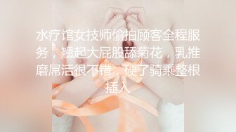 [MP4]麻豆传媒-《淫兽按摩院看不见的性爱陷阱》情侣一块去按摩