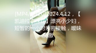 【精品推荐】Transexjapan最新流出国产美妖Allison怡然被岛国男优的金手指前撸后插 表情淫荡跪姿口爆吞精