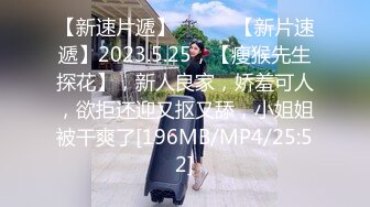 [MP4/ 919M] 帅气表弟和人美逼嫩的气质眼镜英语补习老师乱伦表哥在一旁指导拍摄