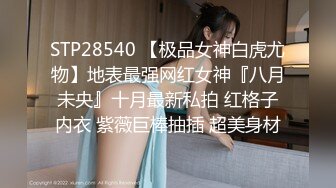 重磅新瓜❤️台陆军军官情侣不雅视频最新外流《女体自由》第四作战区最辣的豪乳啪啪[779M/MP4/13:23/RF]