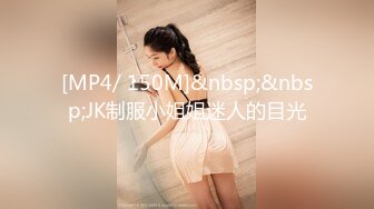 天美传媒 tmq-013 漫展摄影师的大炮-斑斑