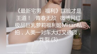 萝莉精选 cosplay萝莉美眉吃鸡啪啪 啊啊不要太深了 白丝袜萝莉裙被无套输出 稀毛白虎小穴粉嫩