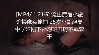 (蜜桃傳媒)(pmtc-021)(20230217)淫慾神棍雙修少婦改運-梁芸菲