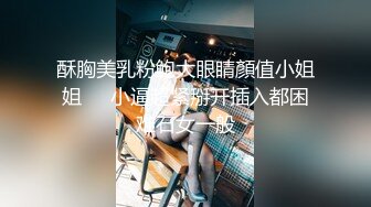 【Summer_Ki】(KKiop_77) StripChat 激情持续潮喷 诱人制服身材 超大合集【136V】 (60)