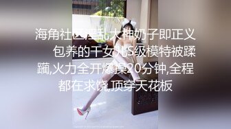 跟我的女炮友缠绵