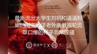 STP25763 约操巨乳骚女，一线天肥穴，手指揉搓扣弄，扛起双腿爆插，大力撞击猛顶