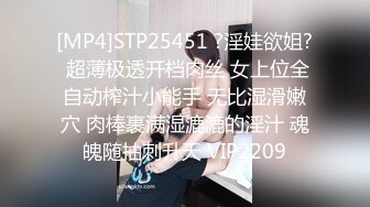 欧美网红娃娃脸反差脸角色扮演pitykitty合集【107V】 (82)