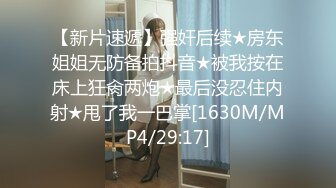 《顶级重磅极品反差》露脸才是王道！九头身OnlyFans可盐可甜清秀网红女神ruby私拍被富二代花样啪啪完整版