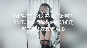 高能萝莉爆乳身材尤物女神▌安安老师 ▌Coscc初音未来 幻龙肉棒深入蜜穴数据传输失禁喷尿