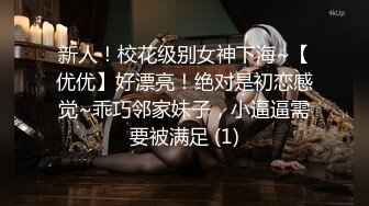 《淫妻少妇控??必备》最近很火的推特白领新晋垂奶顶B裸舞美少妇【6金】新旧定制原版全套，裸舞顶胯紫薇全程露脸很激情