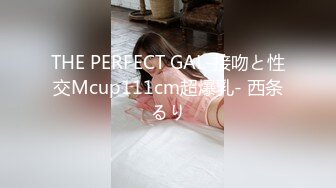 [MP4/ 675M] 极品大奶子白皙的白虎女神和白皮老外男友激烈做爱，小穴很粉 但是被操大了