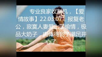 【新速片遞】&nbsp;&nbsp;酒店女厕全景偷拍多位美女半蹲着尿BB完美呈现[578M/MP4/15:49]