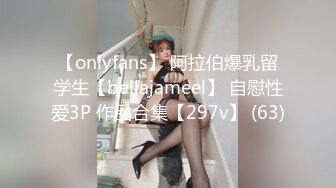 ⭐清纯女高学妹⭐爱上女高的一天 感觉女高穿什么衣服 都很情趣，跳舞蹈的02年学妹“我真没见过这么嫩的”跟现实发差太大了 (2)