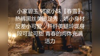 《极品CP✿魔手外购》全景逼脸同框偸拍Club夜场女蹲厕超多时尚靓妹方便✿意外收获性急小情侣口交后入快餐式性爱