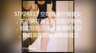 ❤️❤️肥臀爱好者，巨乳摇摆抹精油，油光程亮，第一视角后入撞击，大屁股很Q弹，搞不了几下就缴枪