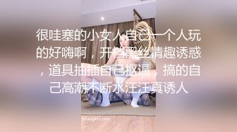 女主角#1短发擅长观音坐莲无套坐射